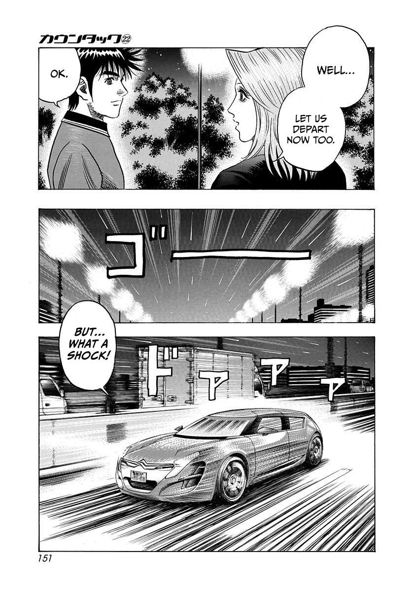 Countach Chapter 221 4