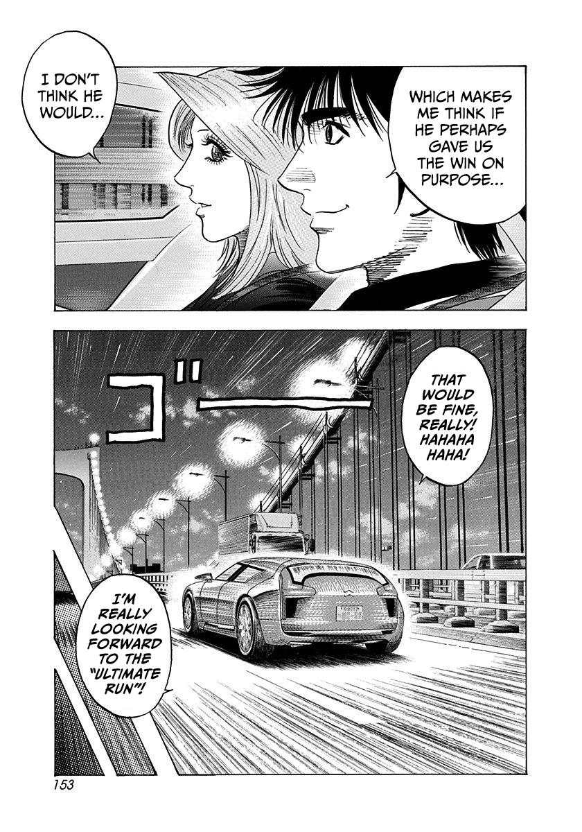 Countach Chapter 221 6