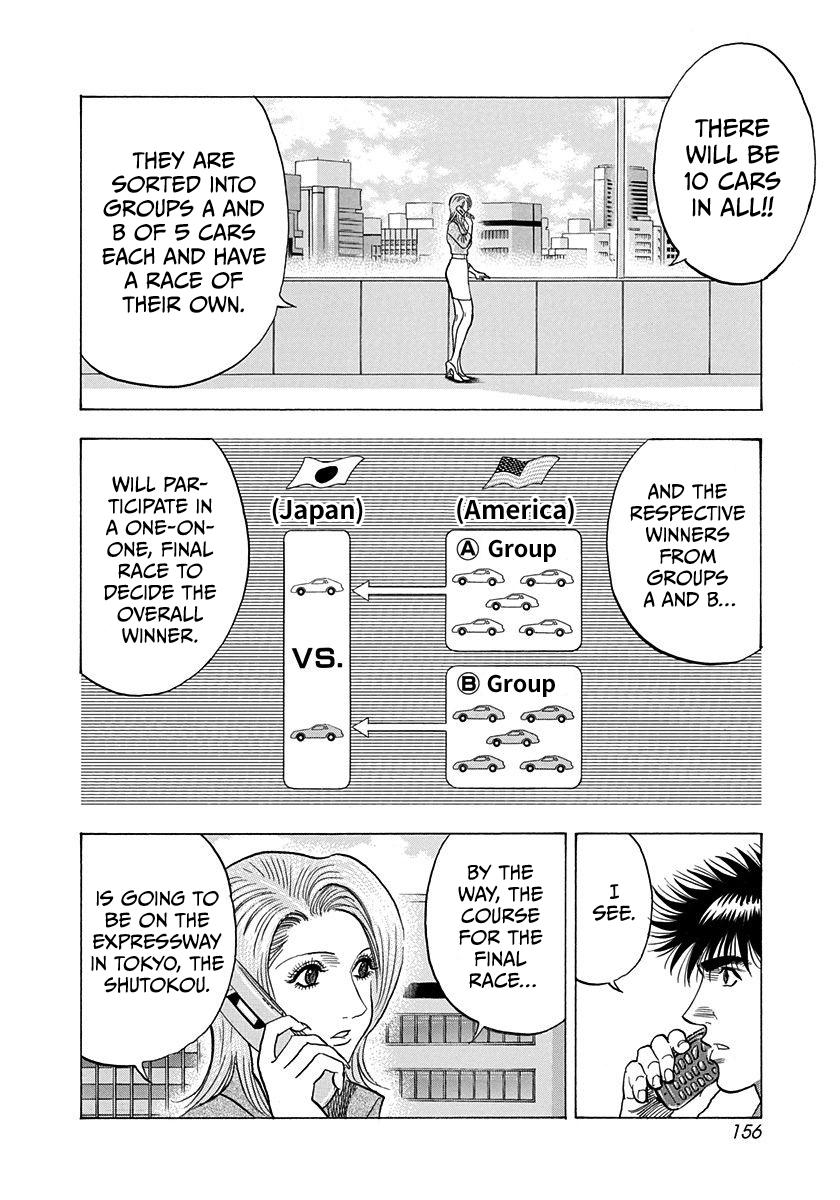 Countach Chapter 221 9