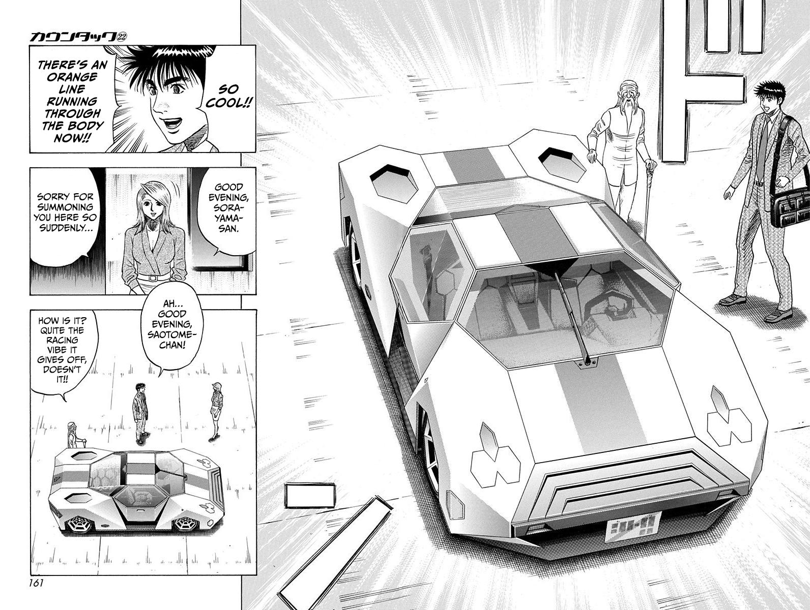 Countach Chapter 221 13