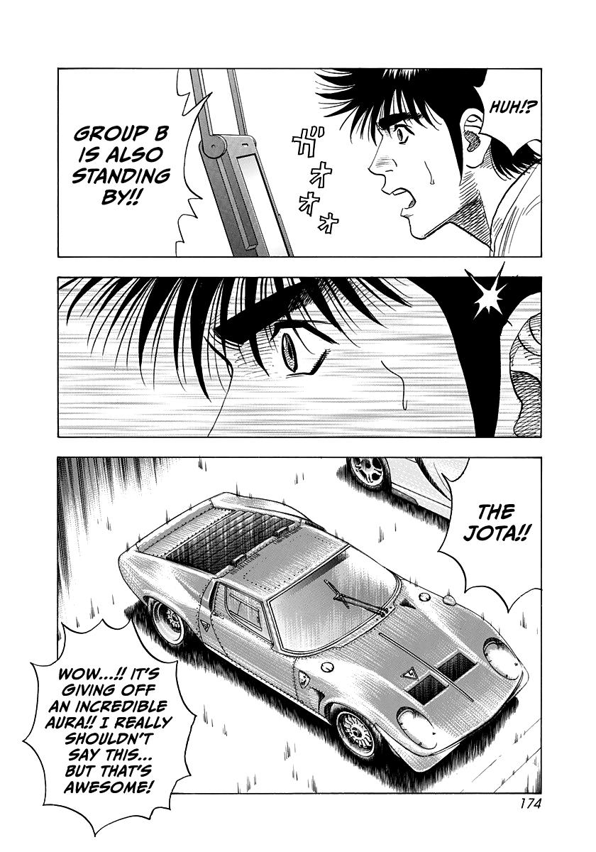 Countach Chapter 222 8