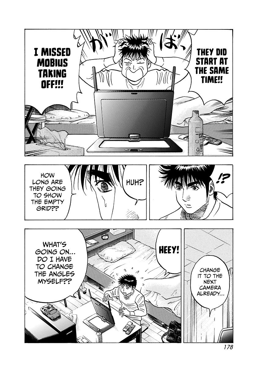 Countach Chapter 222 11