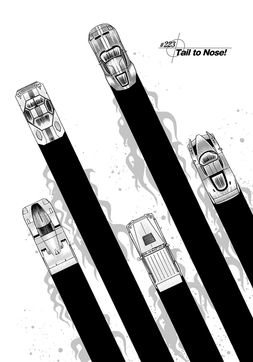 Countach Chapter 223 1
