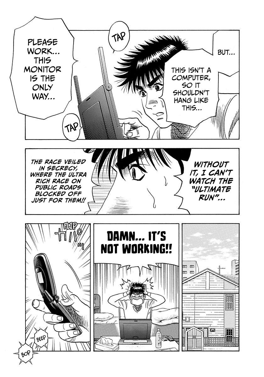 Countach Chapter 223 3