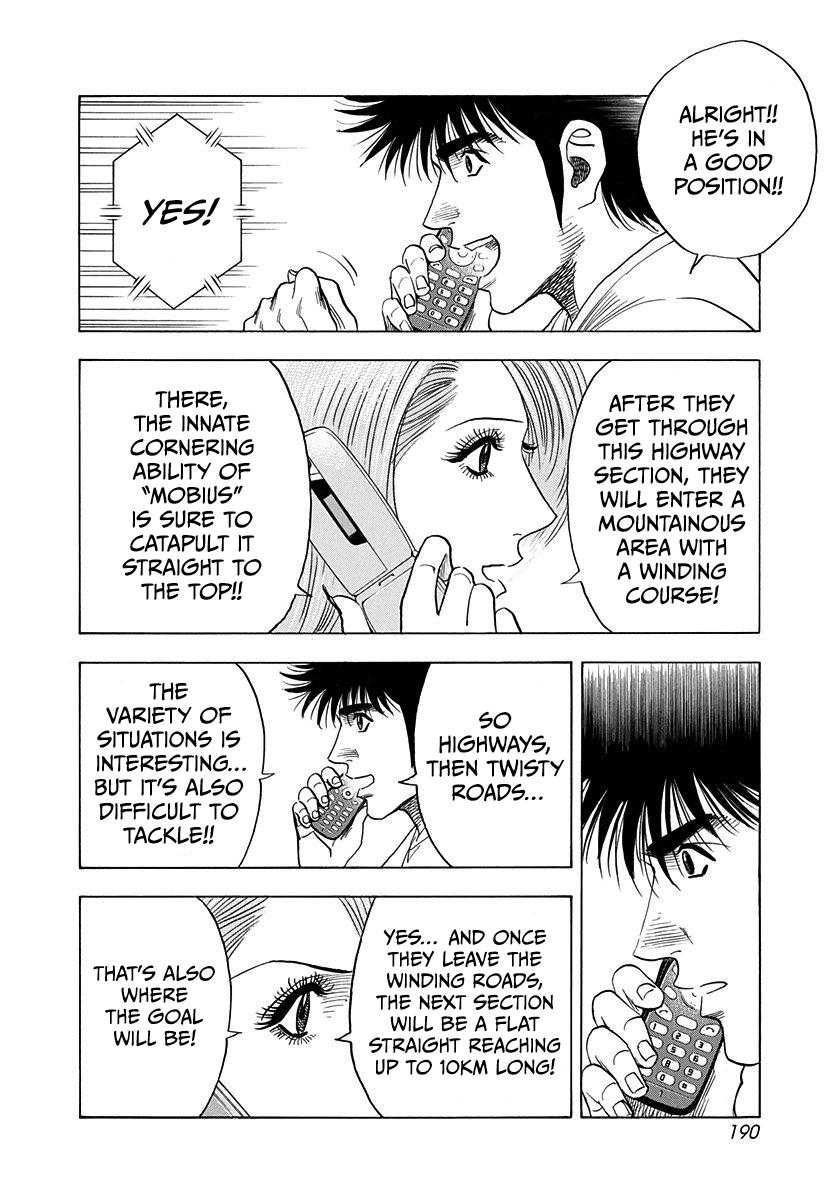 Countach Chapter 223 7