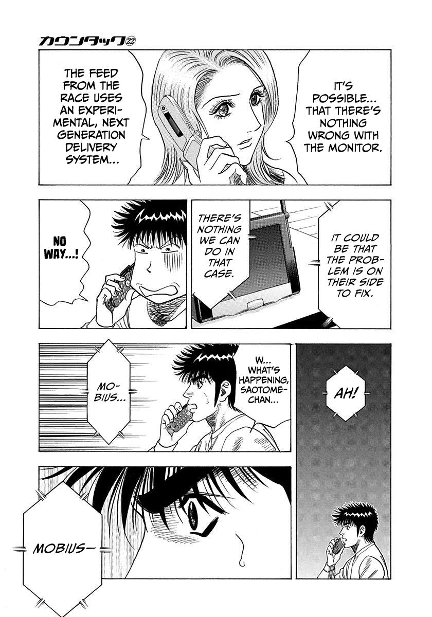 Countach Chapter 223 12