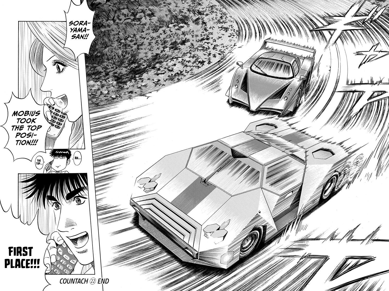 Countach Chapter 223 14