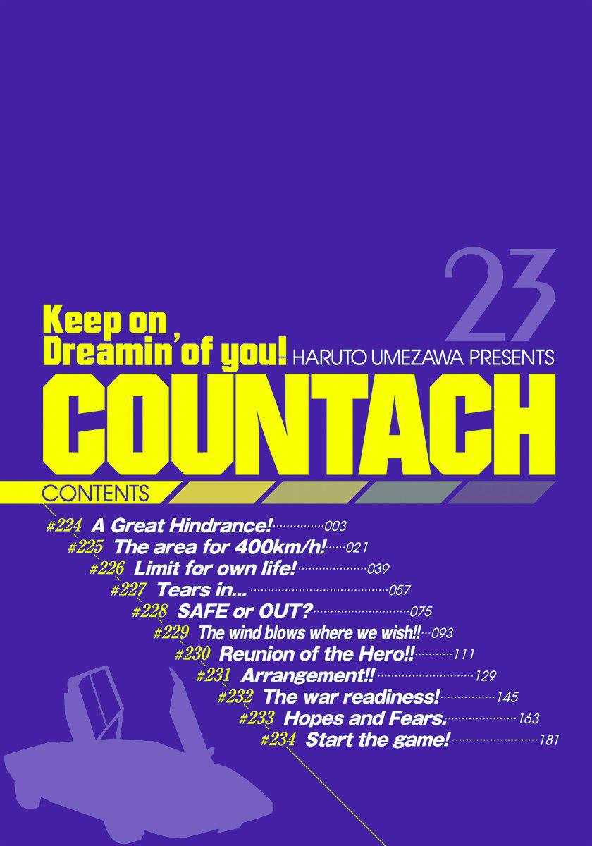 Countach Chapter 224 3