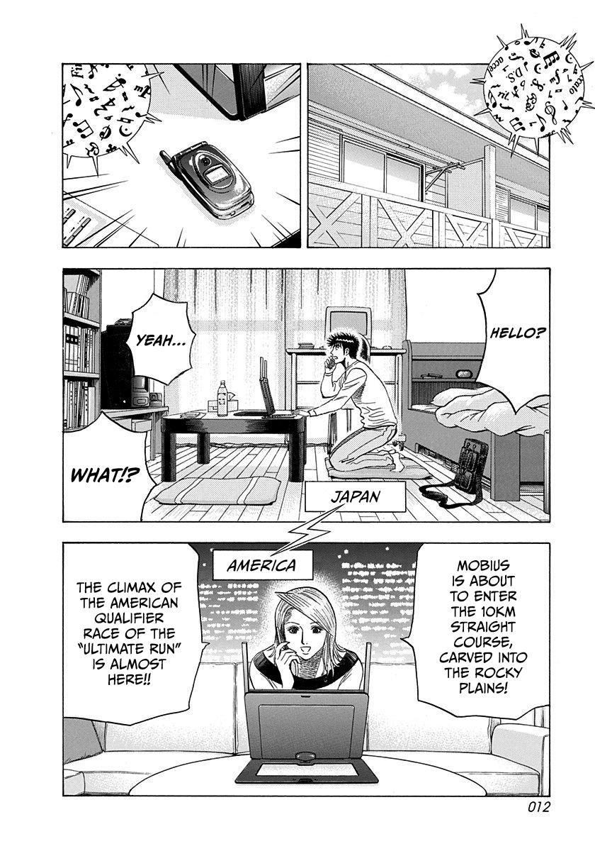 Countach Chapter 224 13