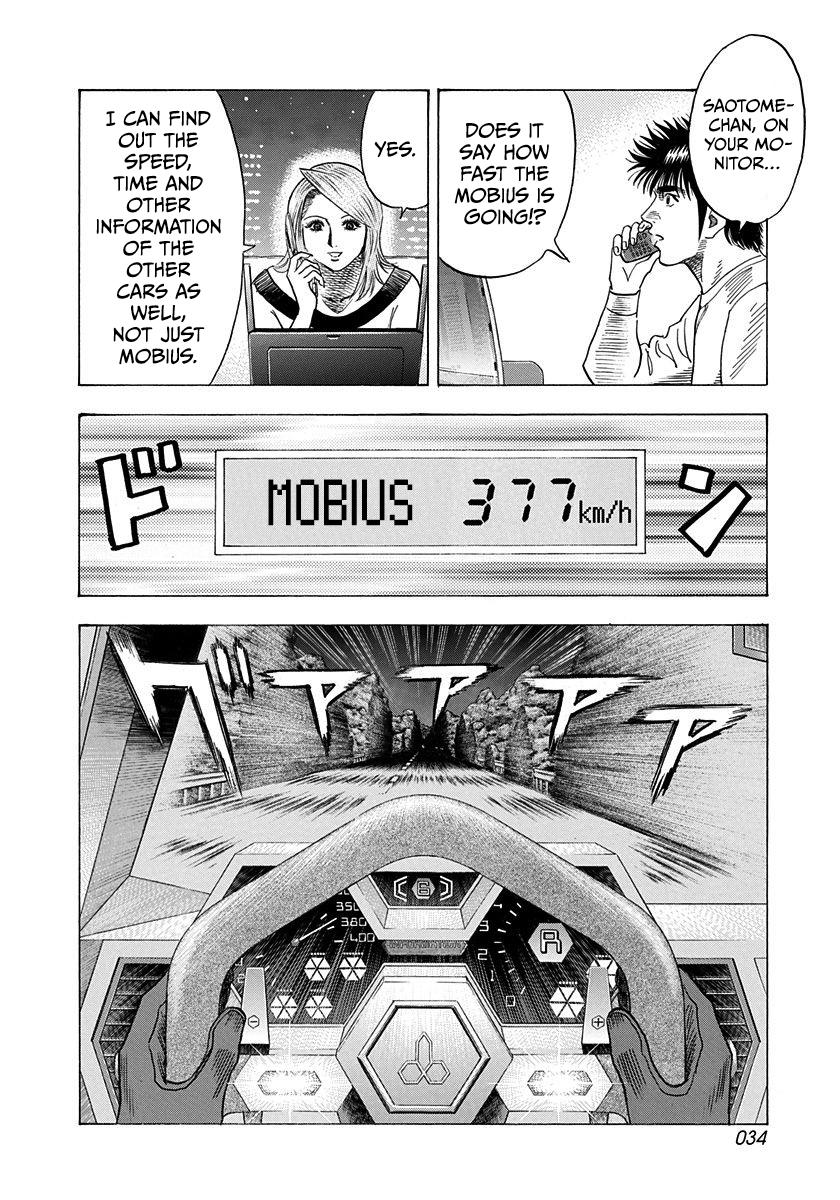 Countach Chapter 225 11