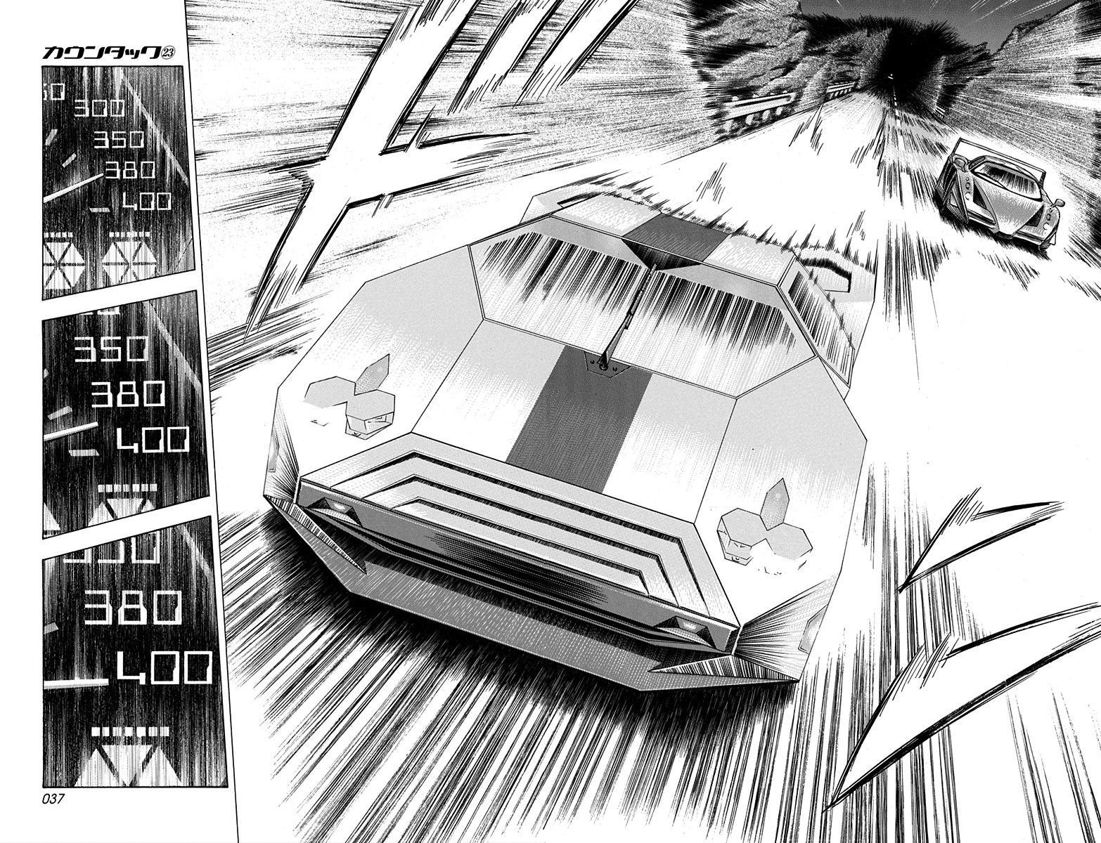 Countach Chapter 225 13