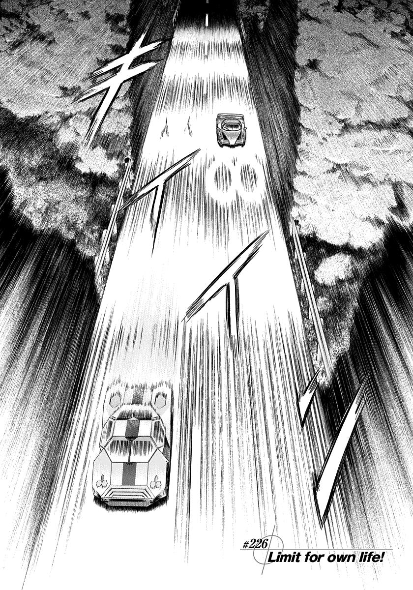 Countach Chapter 226 1