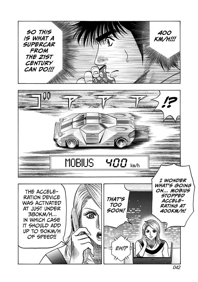 Countach Chapter 226 4