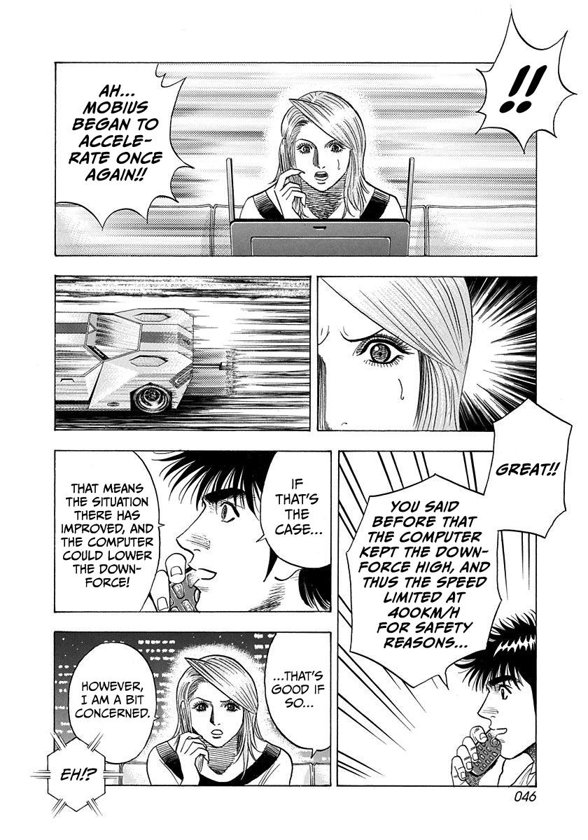 Countach Chapter 226 8