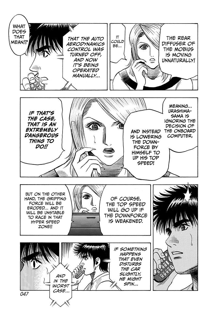 Countach Chapter 226 9