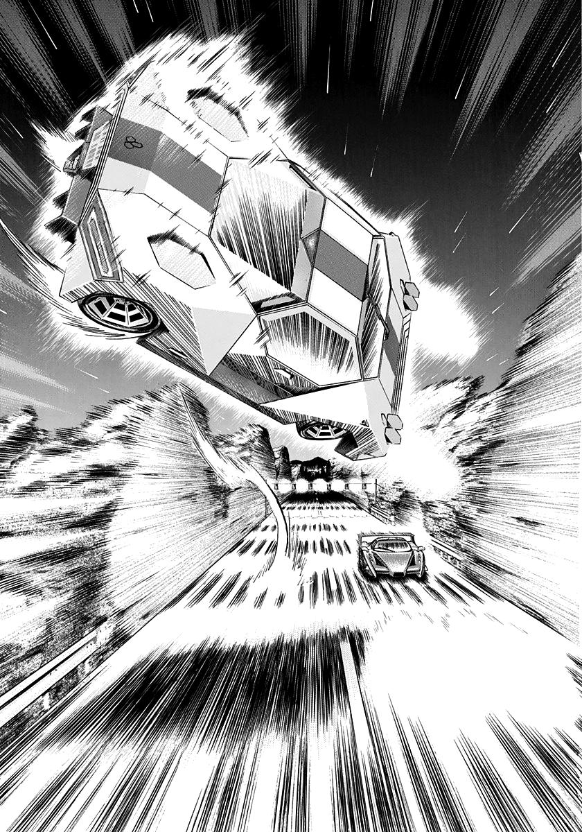 Countach Chapter 226 15