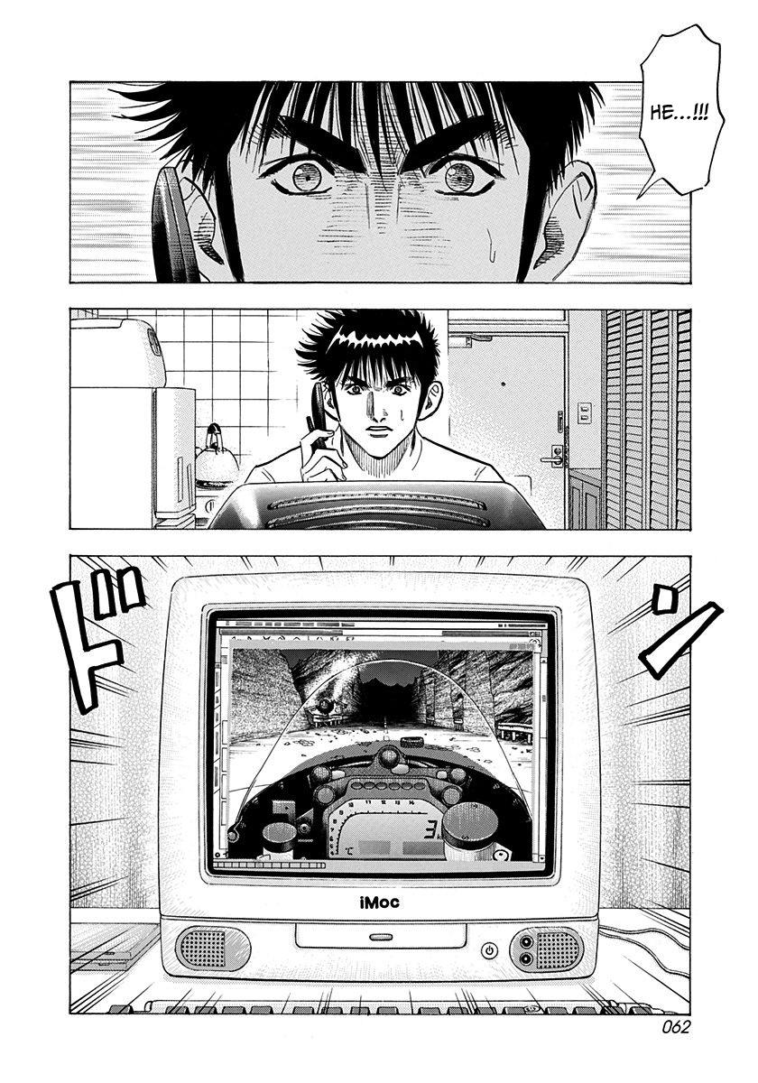 Countach Chapter 227 4