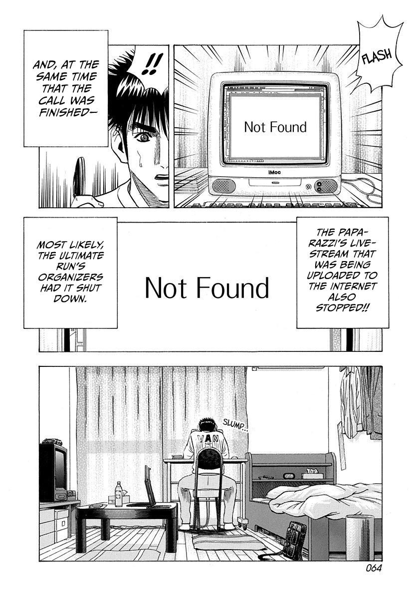 Countach Chapter 227 6