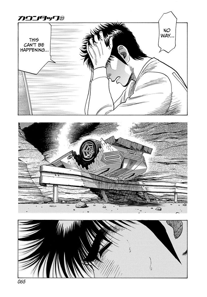 Countach Chapter 227 7