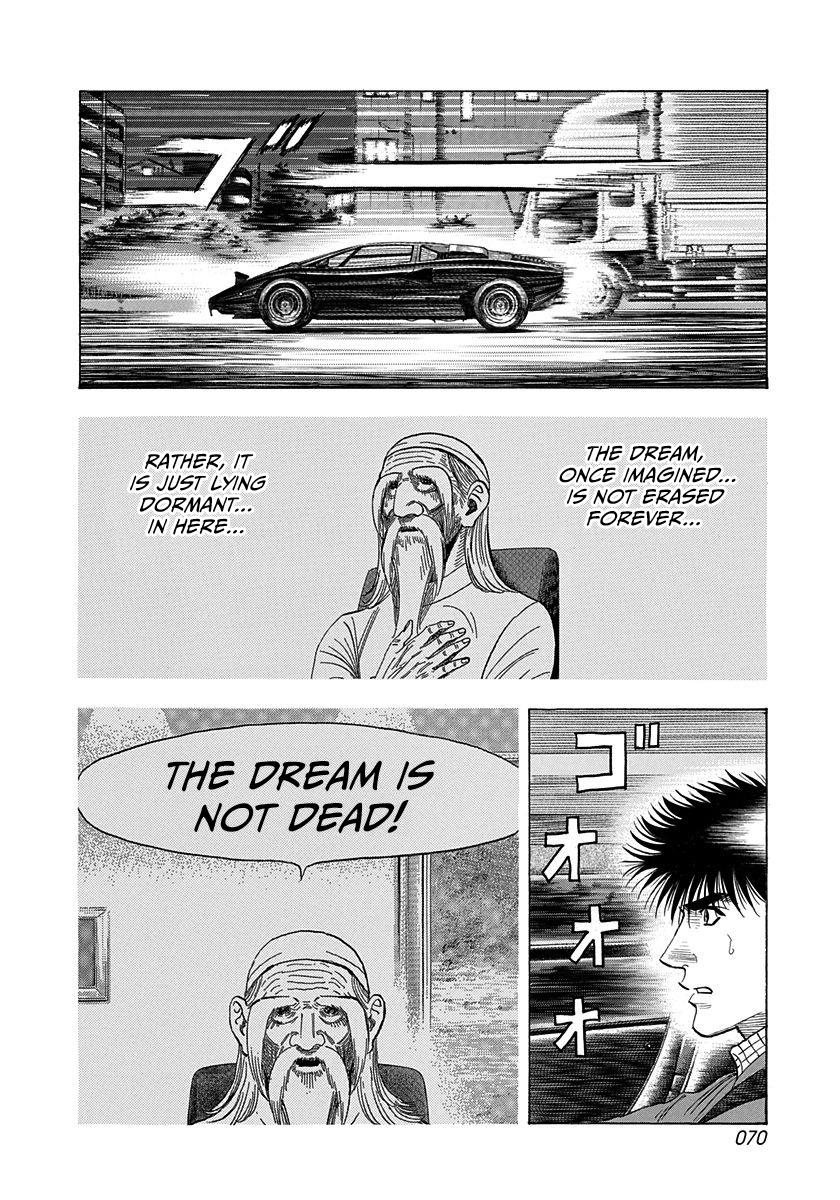 Countach Chapter 227 12