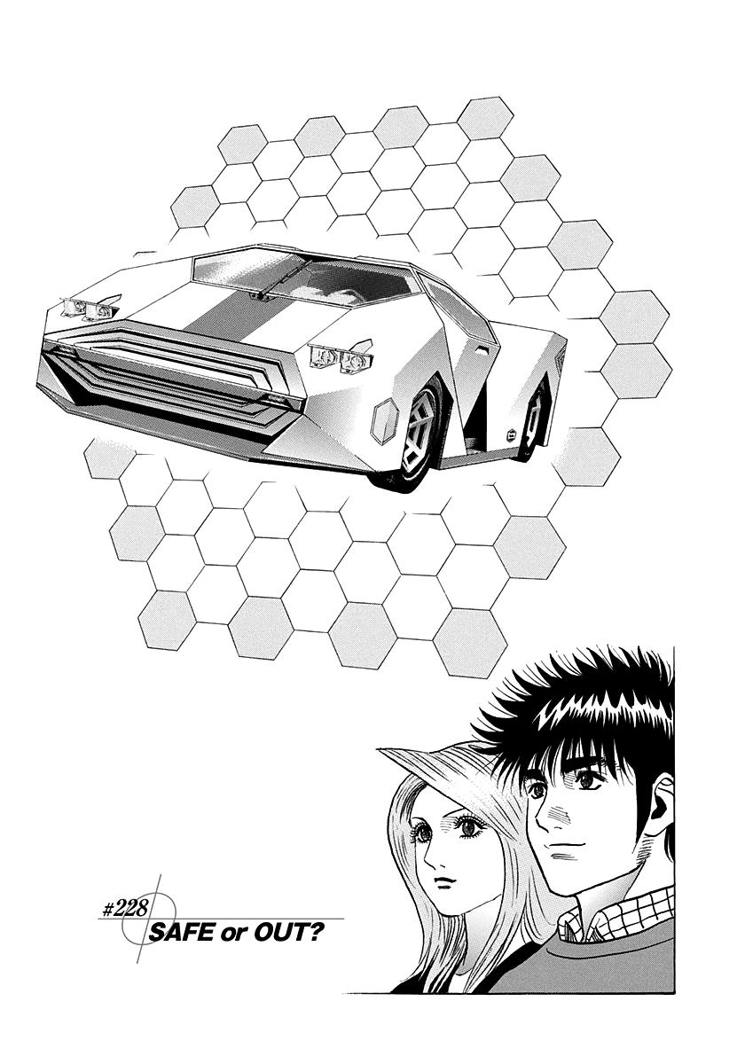 Countach Chapter 228 1