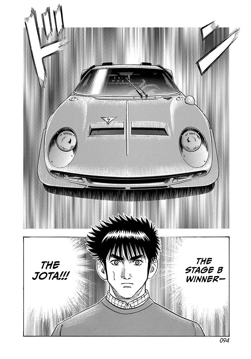 Countach Chapter 229 2