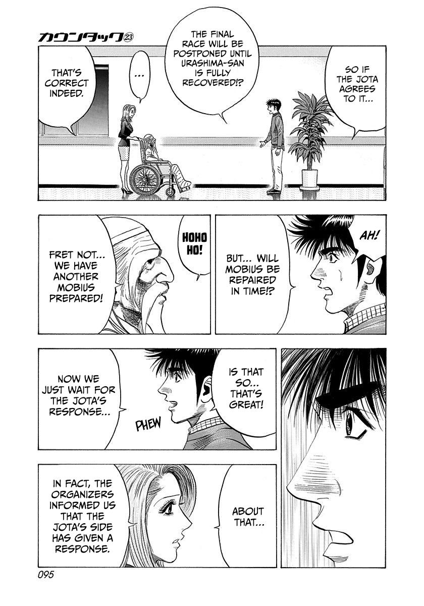 Countach Chapter 229 3