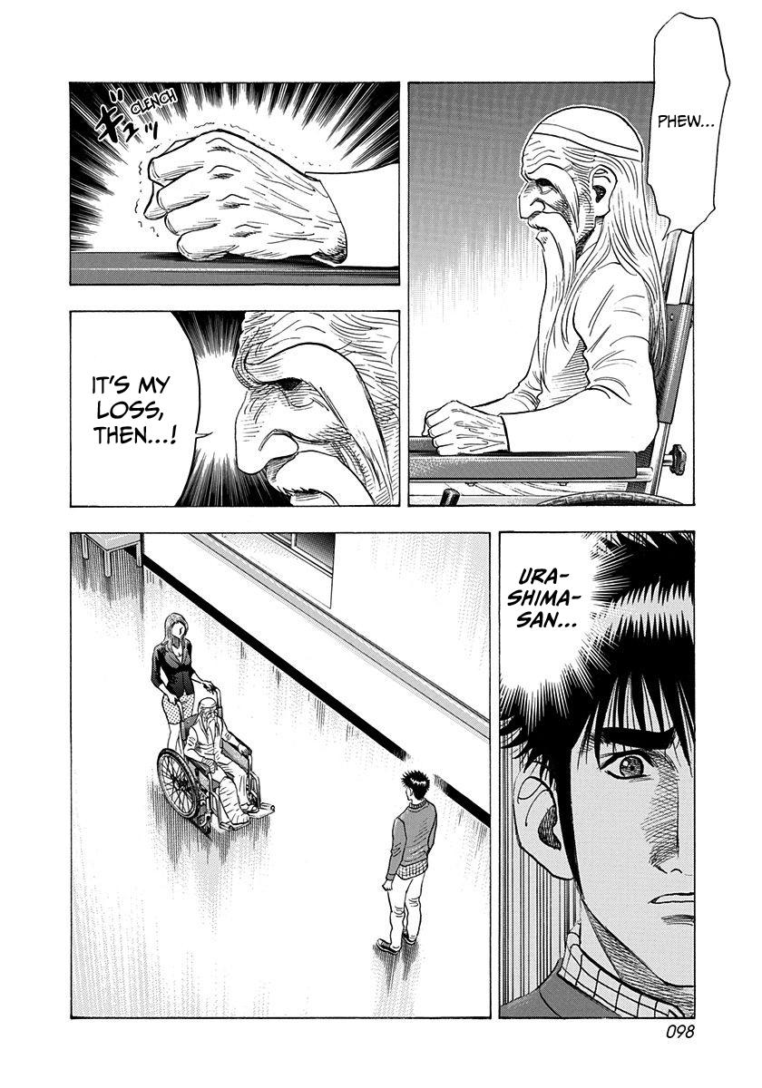 Countach Chapter 229 6