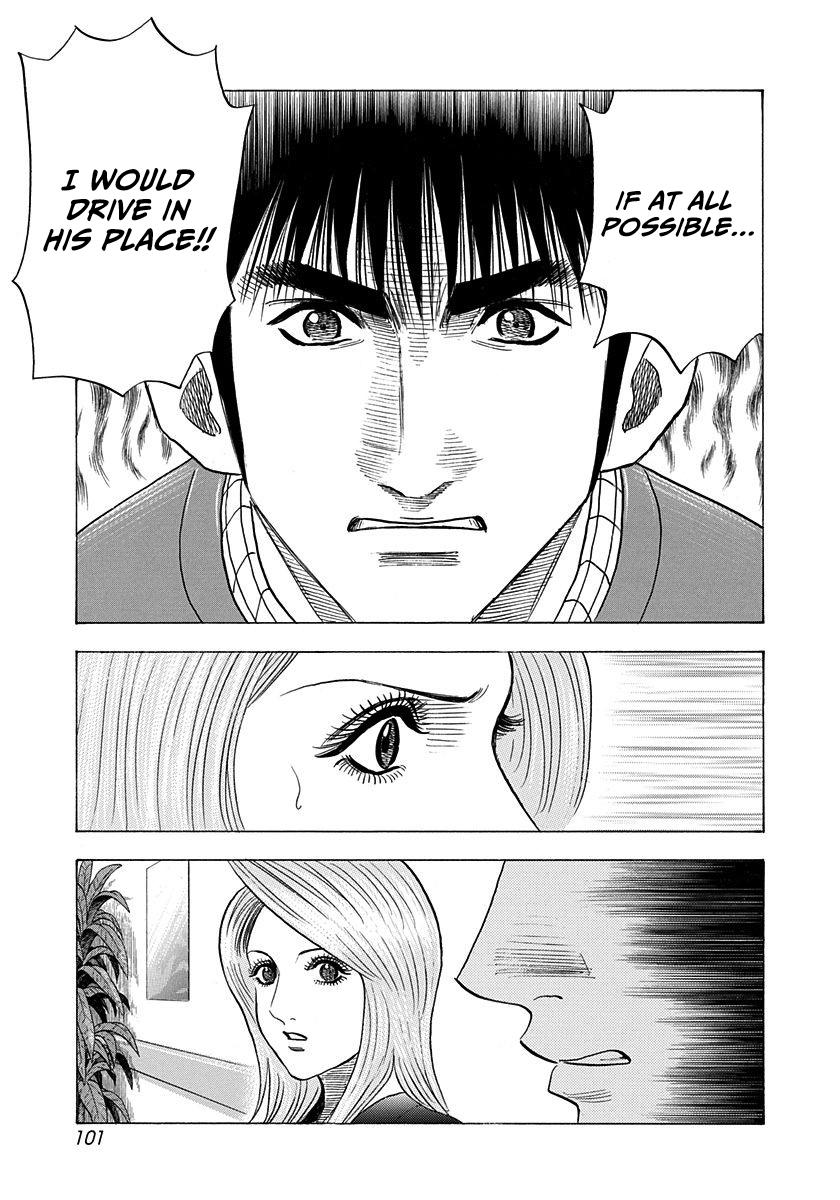 Countach Chapter 229 9