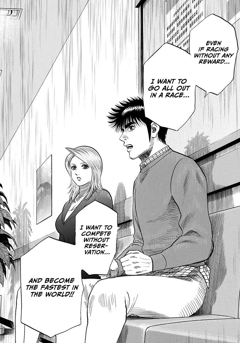 Countach Chapter 229 12