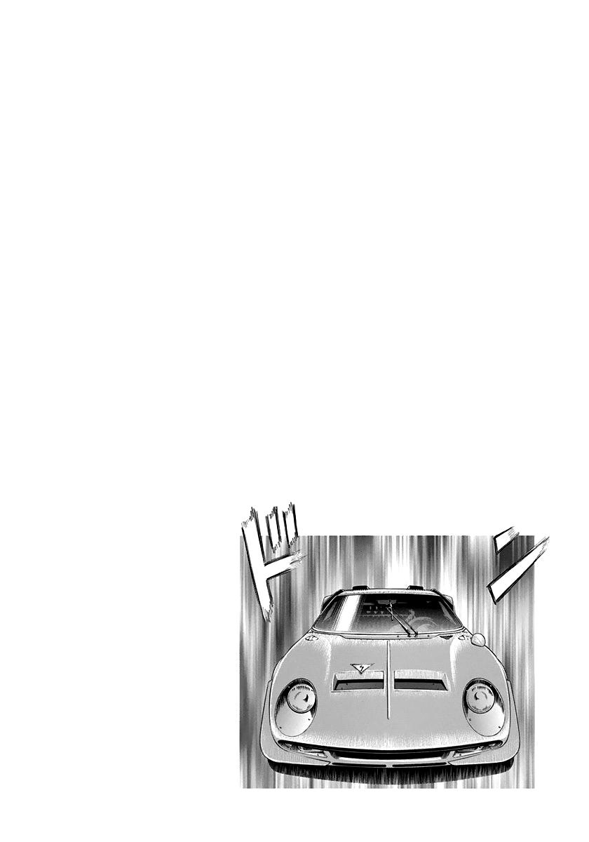 Countach Chapter 229 18