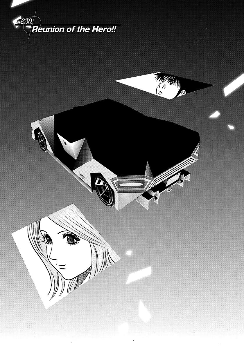 Countach Chapter 230 1