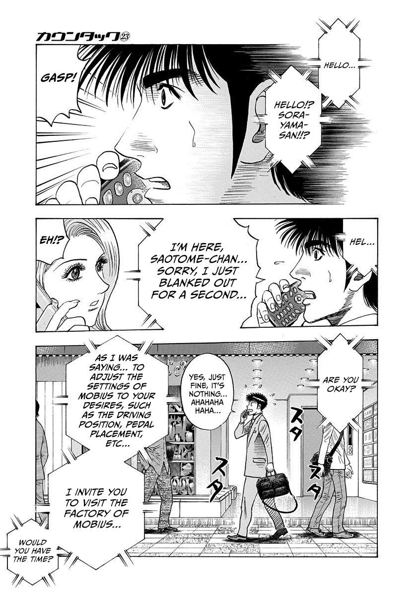 Countach Chapter 230 3