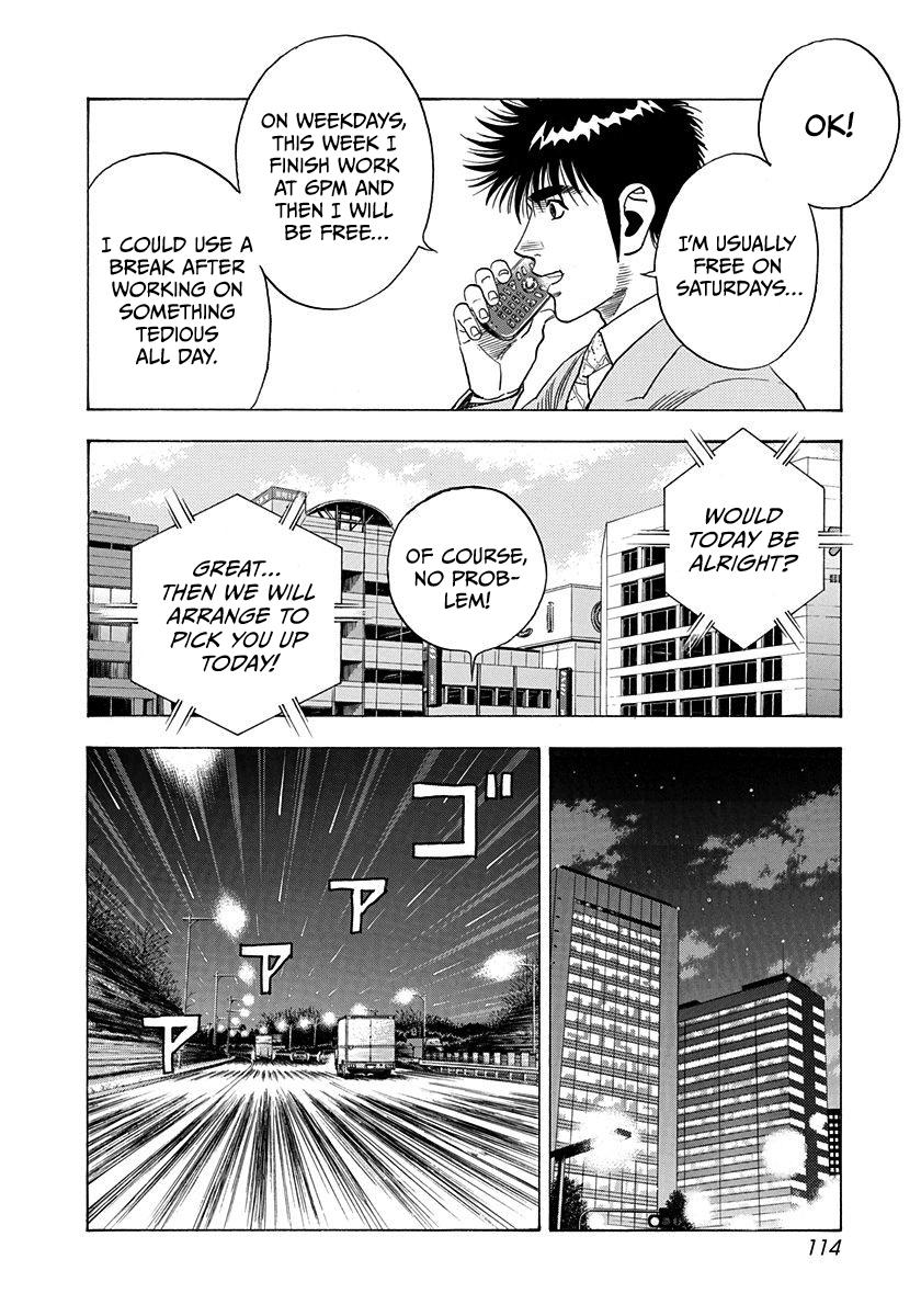 Countach Chapter 230 4