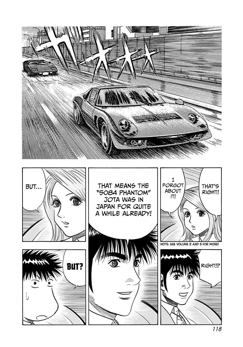 Countach Chapter 230 8