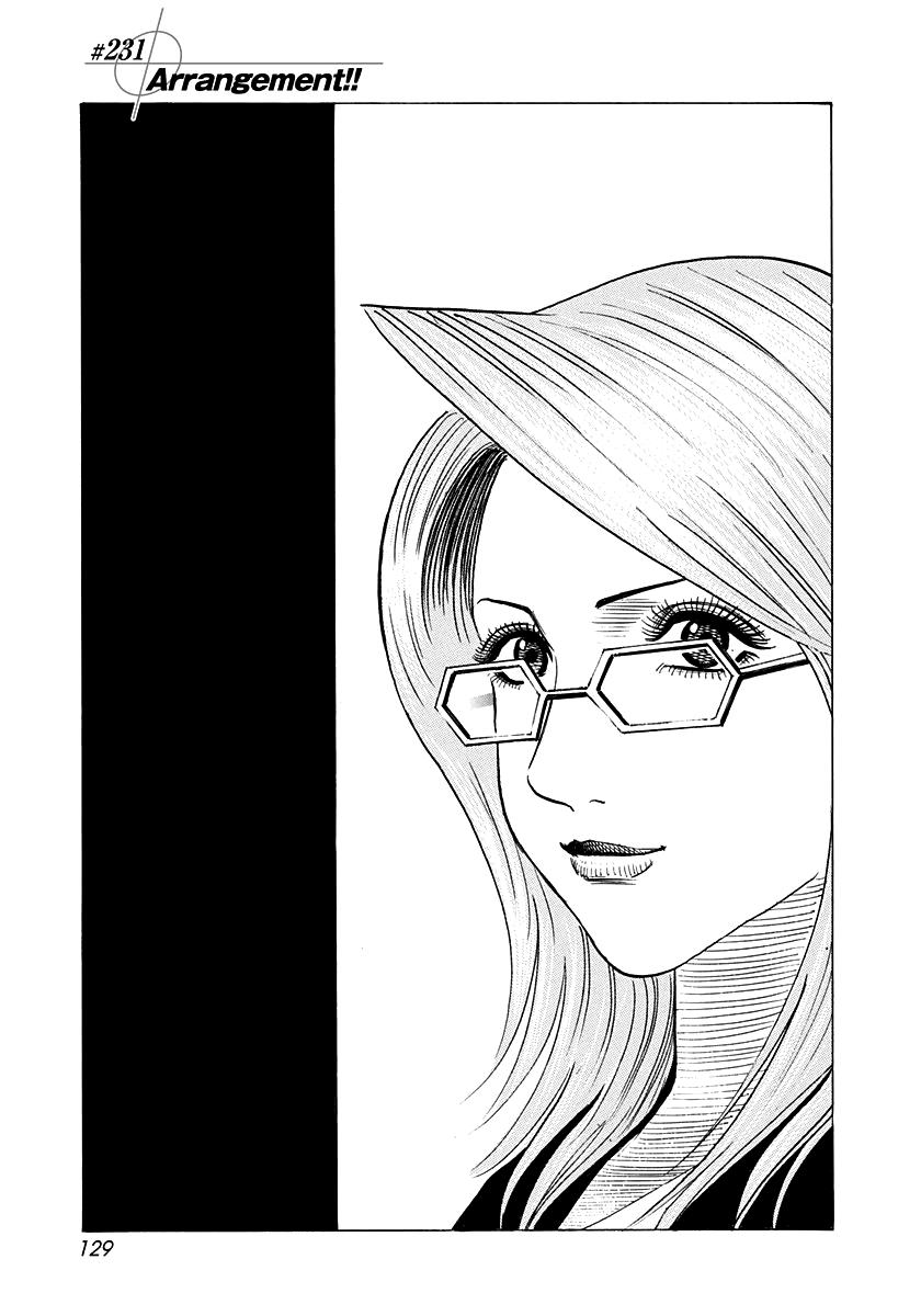 Countach Chapter 231 1