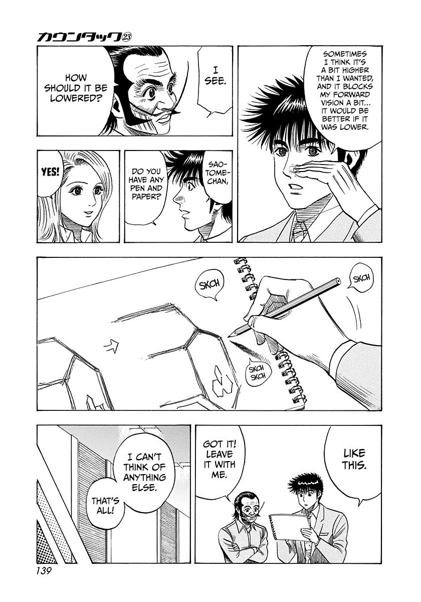 Countach Chapter 231 11