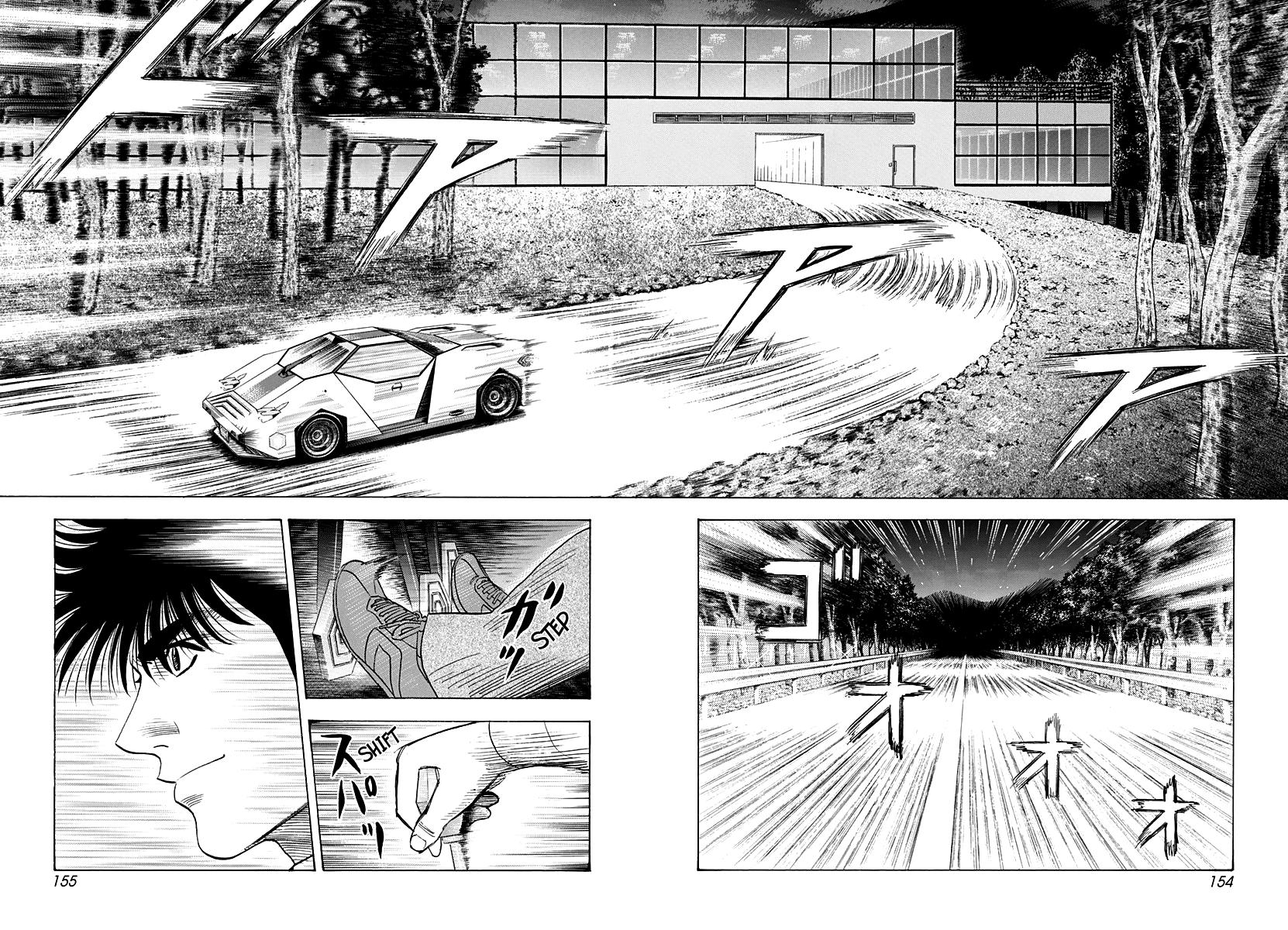 Countach Chapter 232 9
