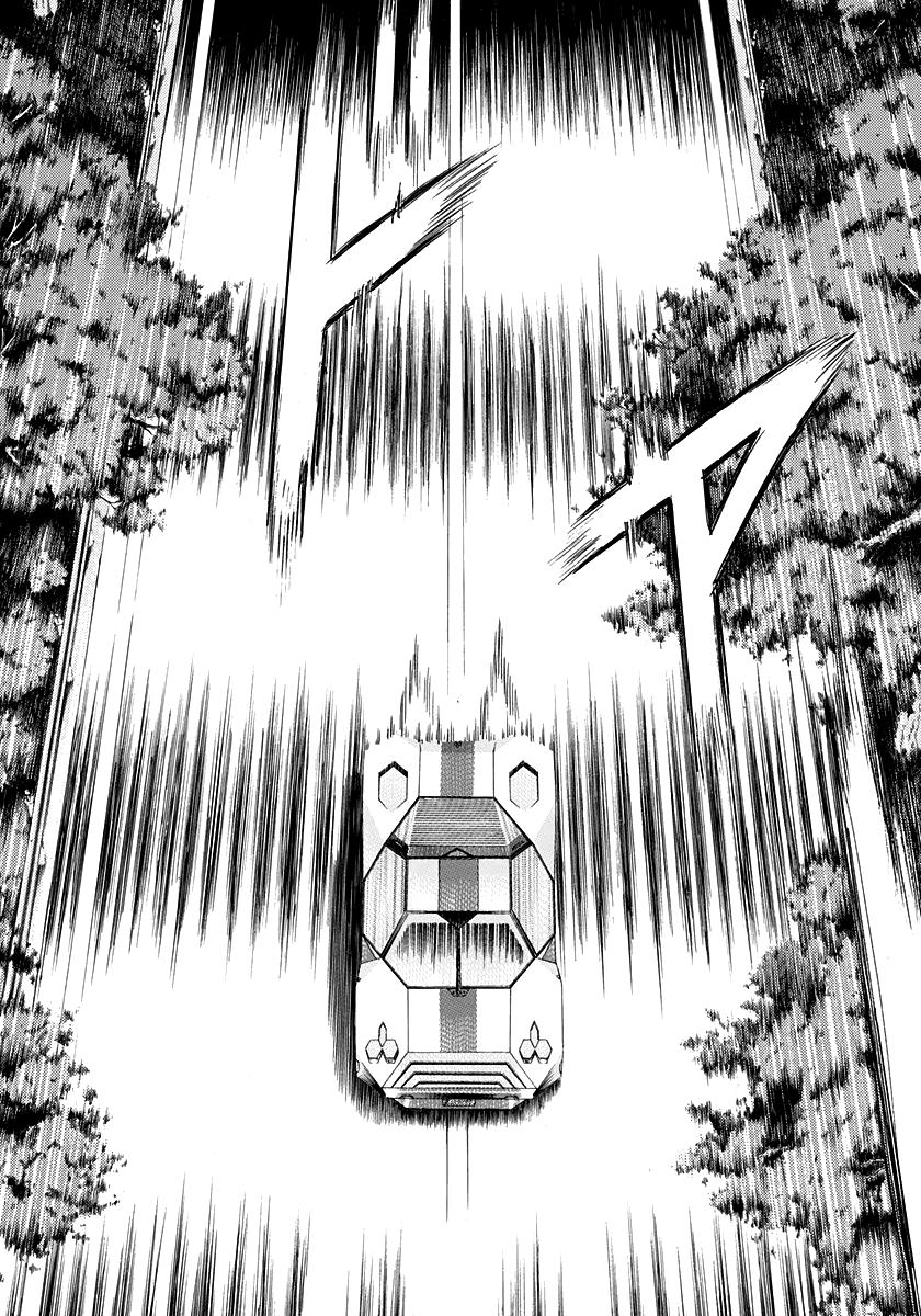 Countach Chapter 232 10
