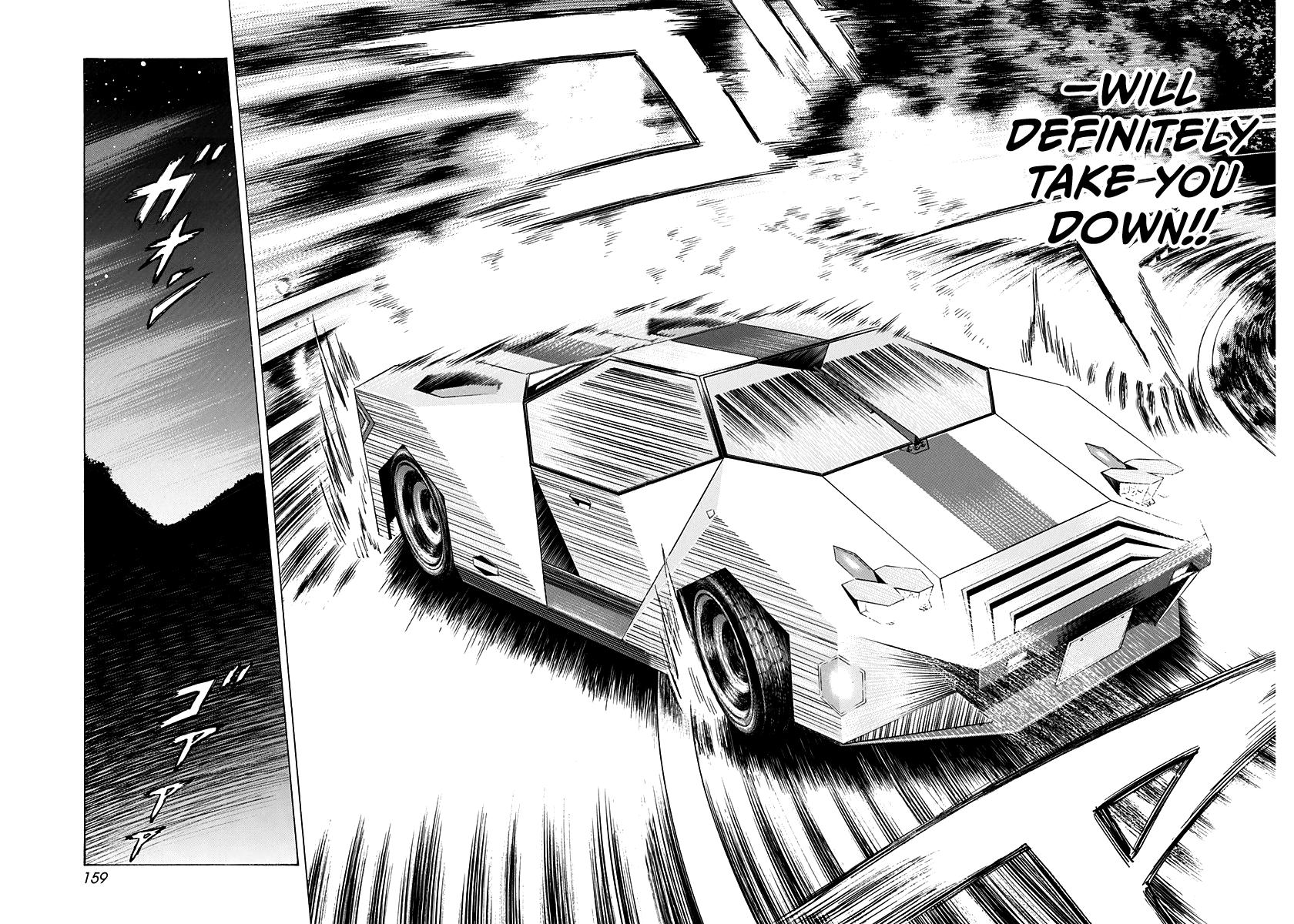 Countach Chapter 232 12