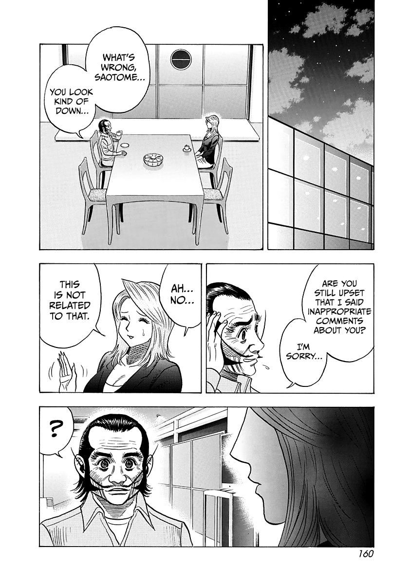 Countach Chapter 232 13