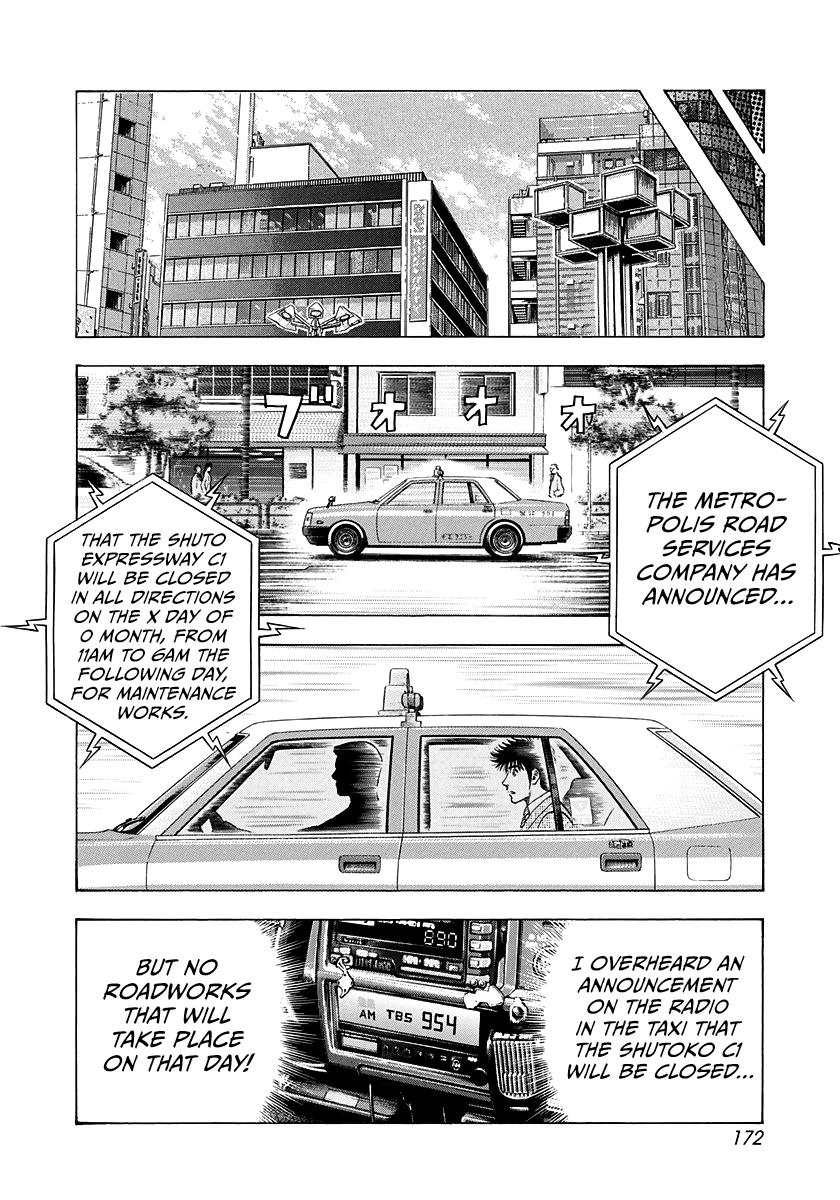 Countach Chapter 233 9