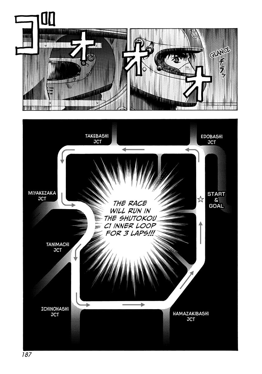 Countach Chapter 234 7