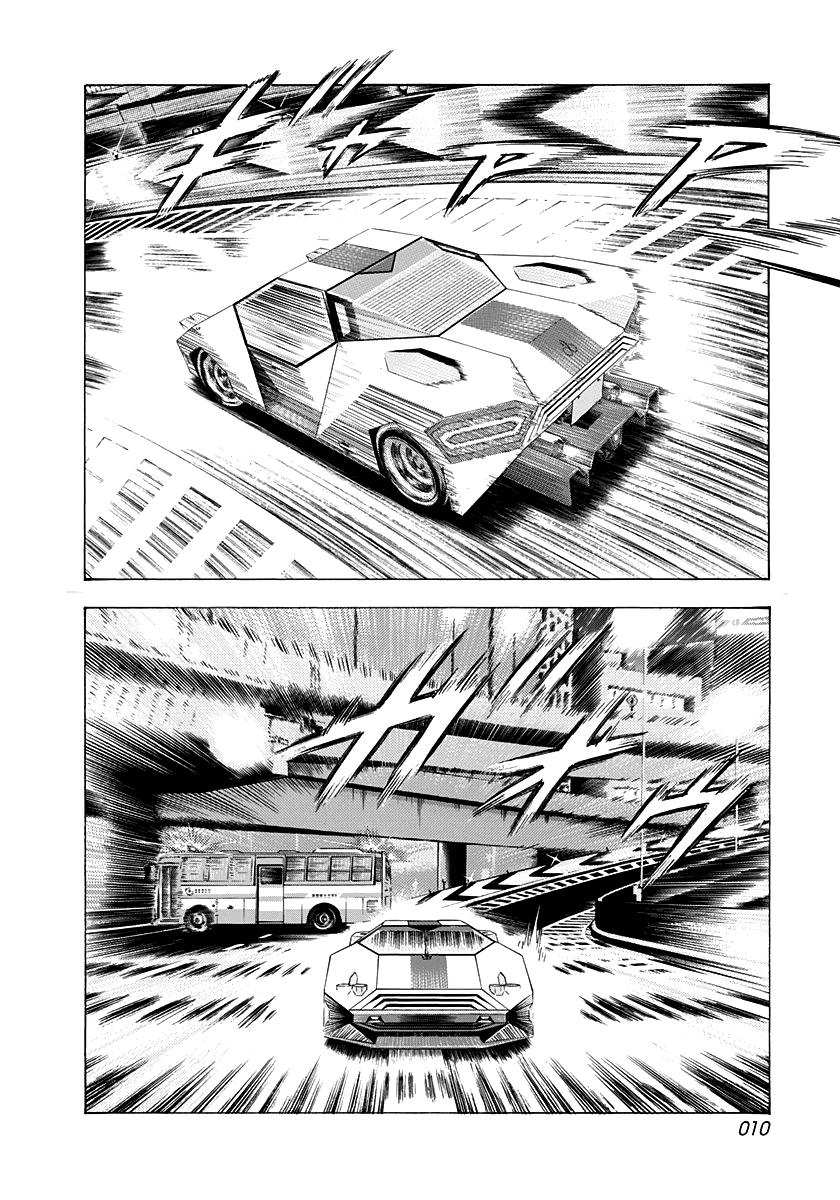 Countach Chapter 235 9