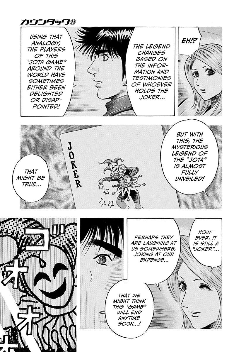 Countach Chapter 235 15