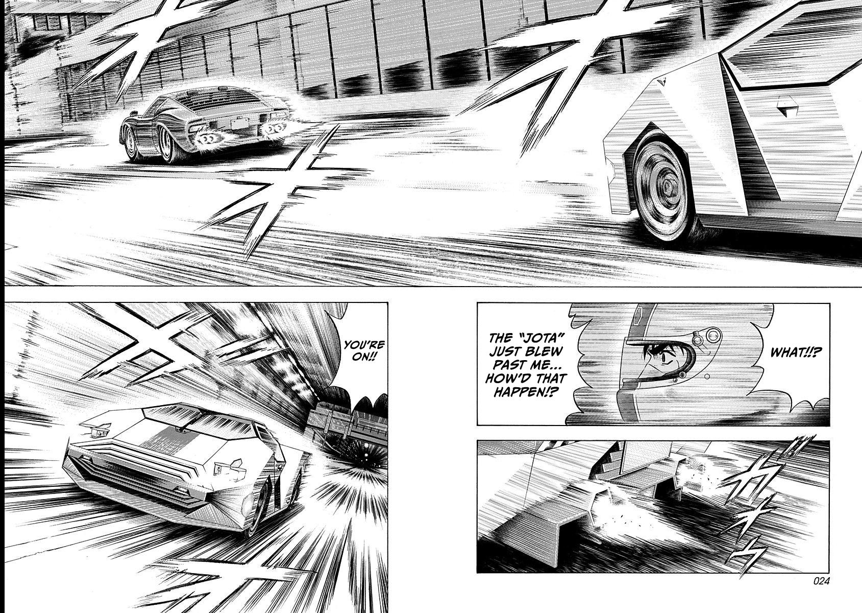 Countach Chapter 236 3