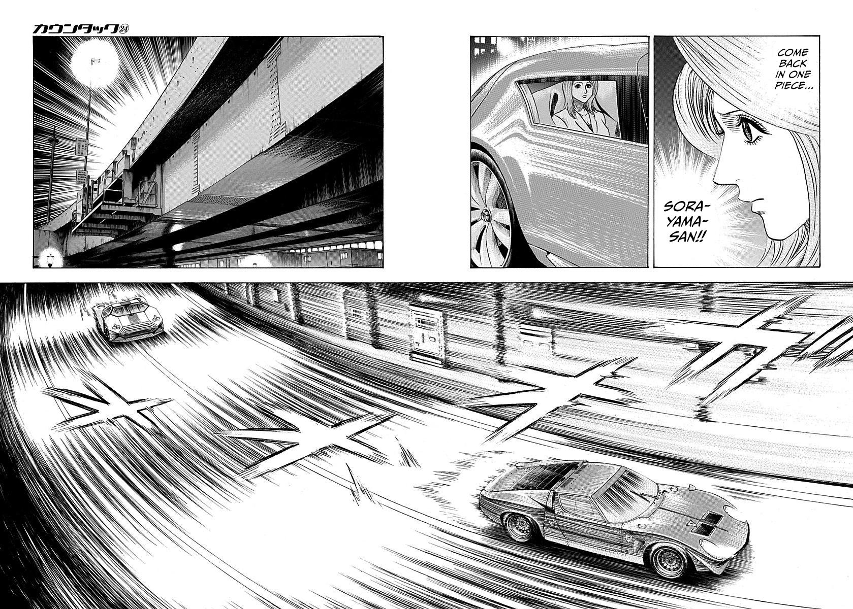 Countach Chapter 236 6