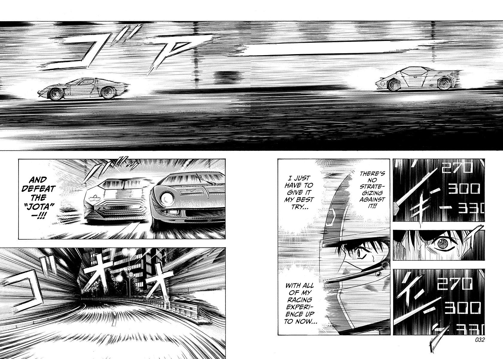 Countach Chapter 236 9