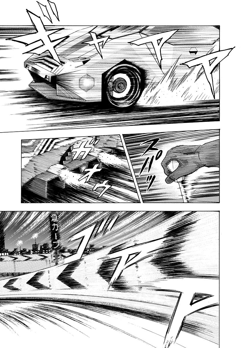 Countach Chapter 237 9