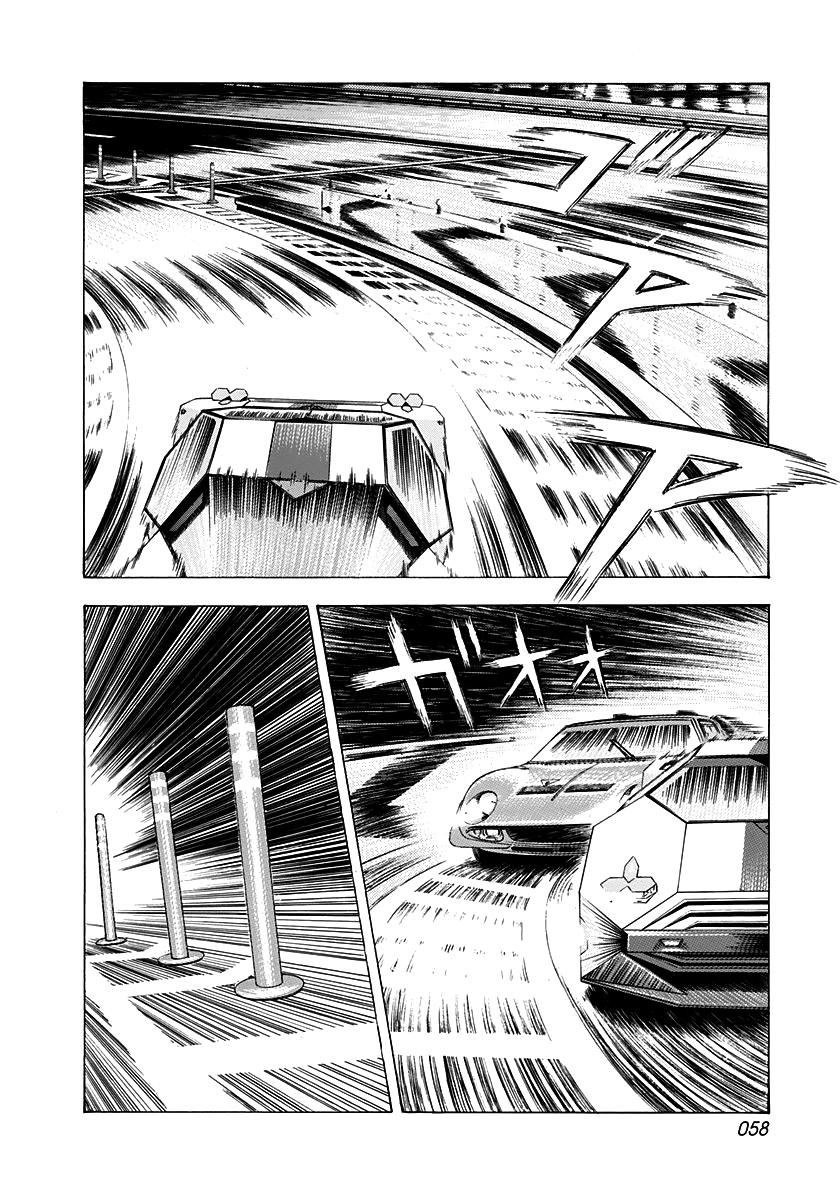 Countach Chapter 238 4